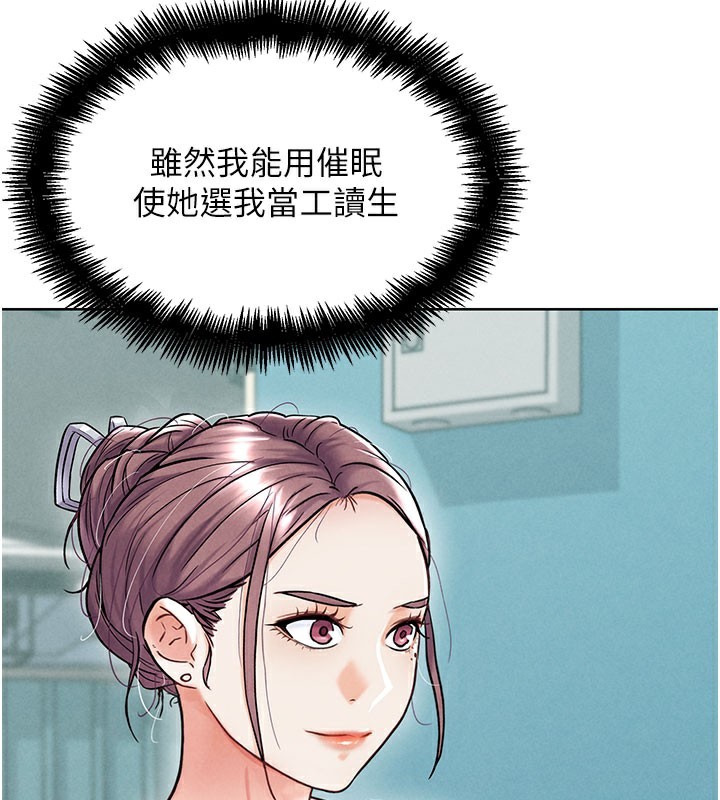 105.jpg