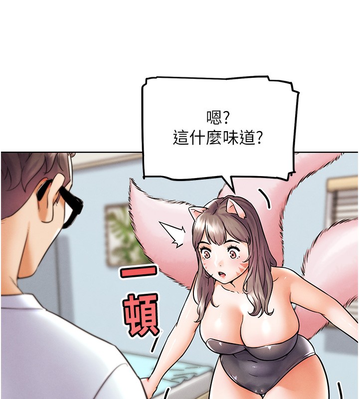 146.jpg