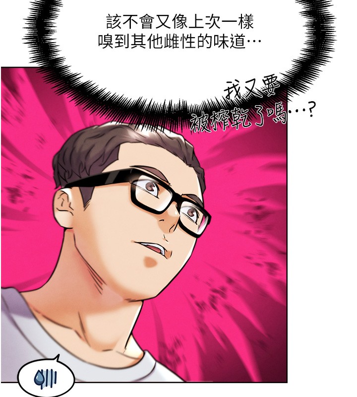 148.jpg