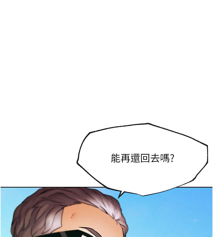 166.jpg
