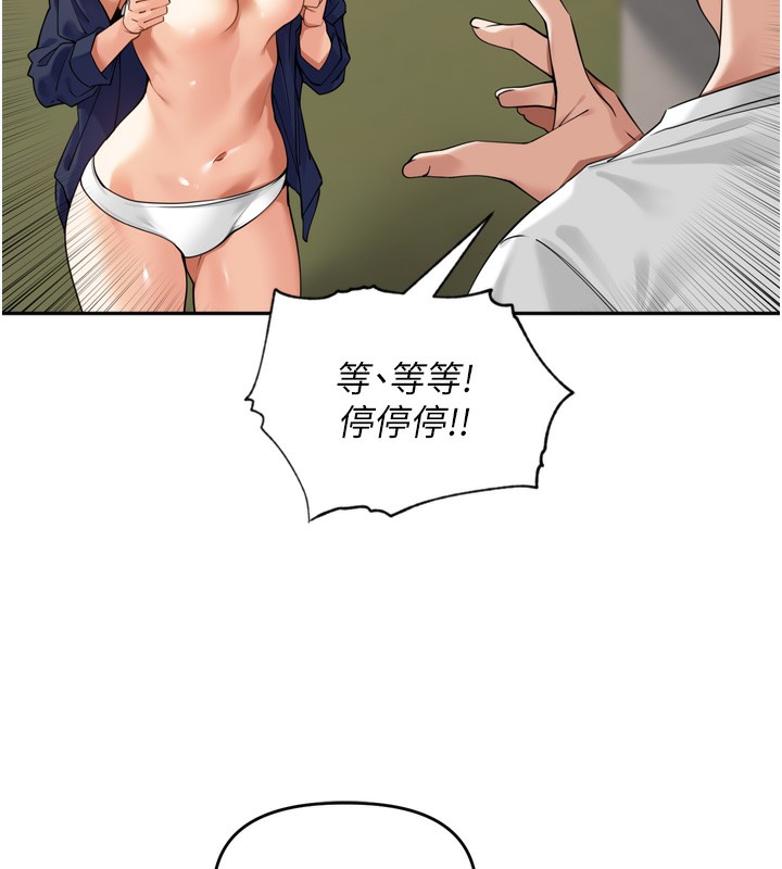 108.jpg
