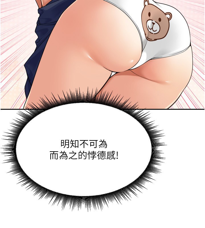 119.jpg