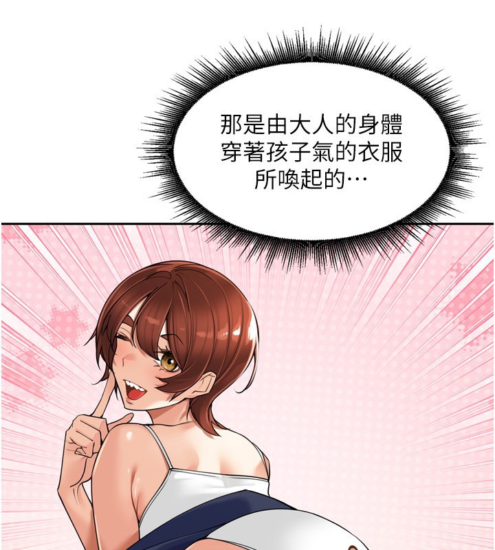 118.jpg