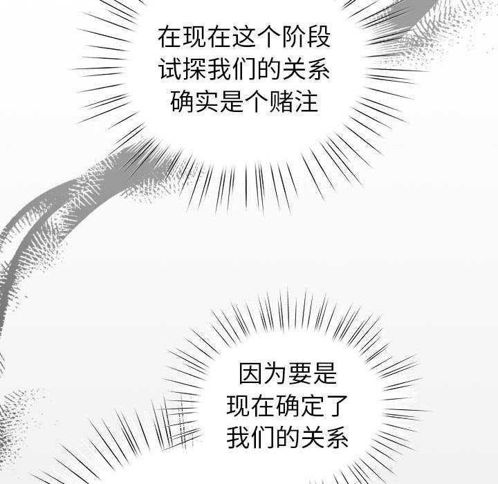 86.jpg