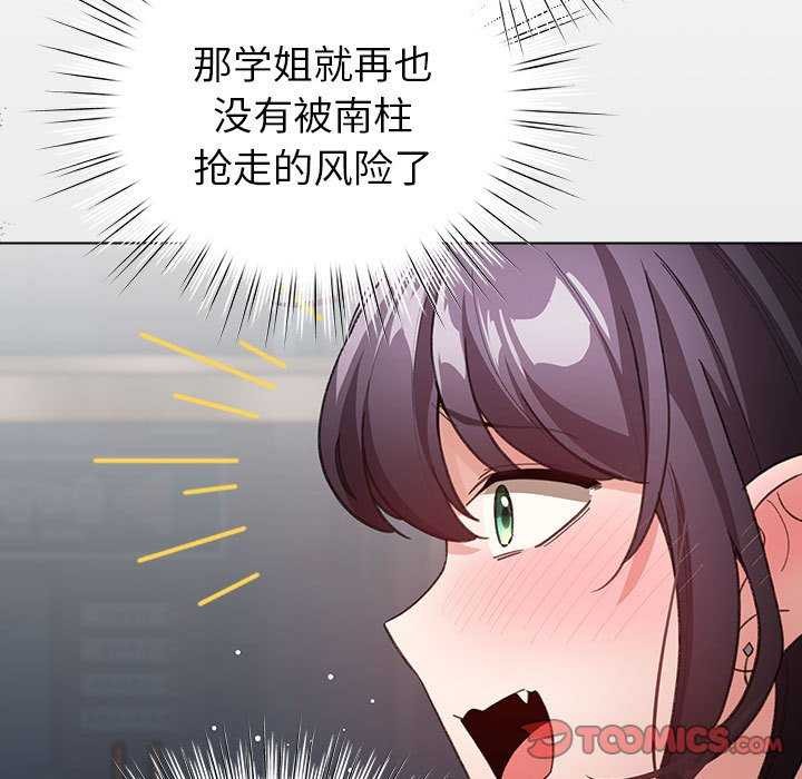 87.jpg