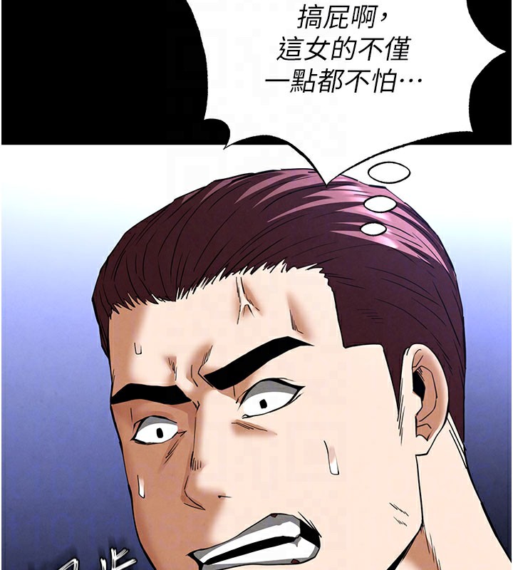 79.jpg