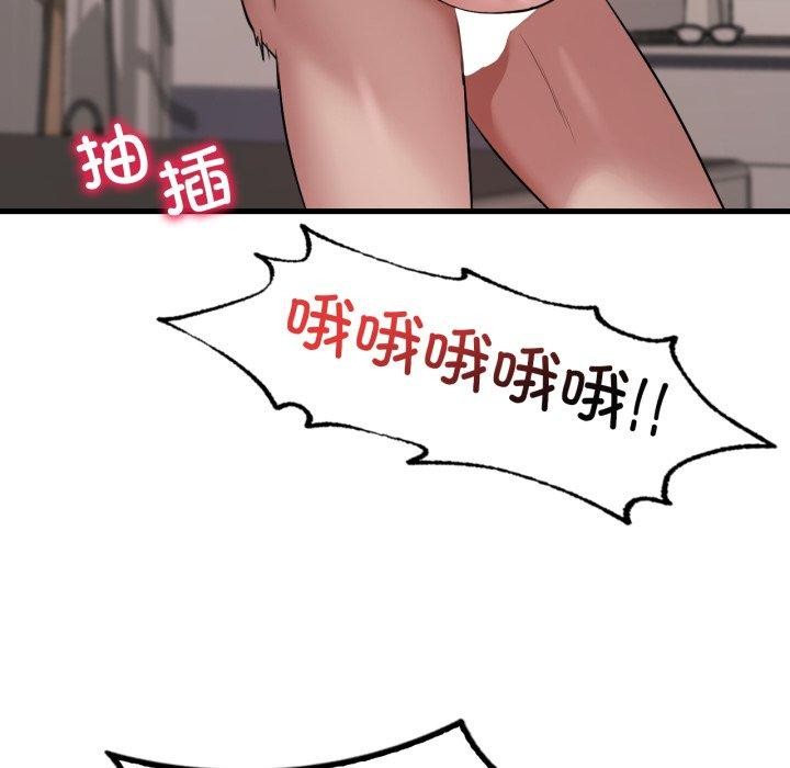 67.jpg