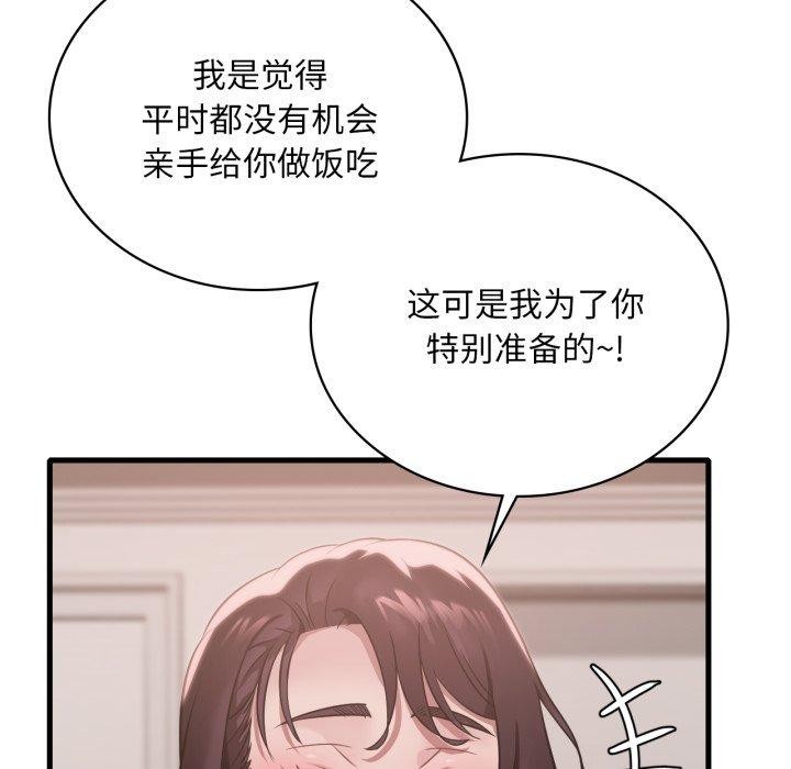 92.jpg