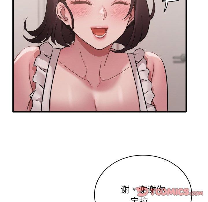 93.jpg