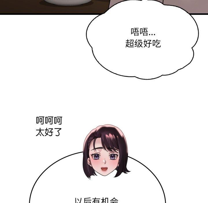 97.jpg