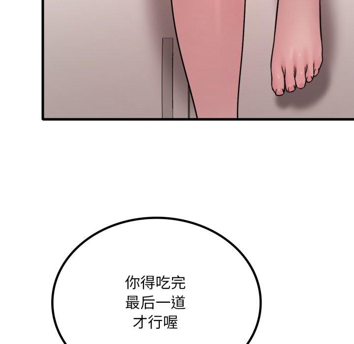 106.jpg