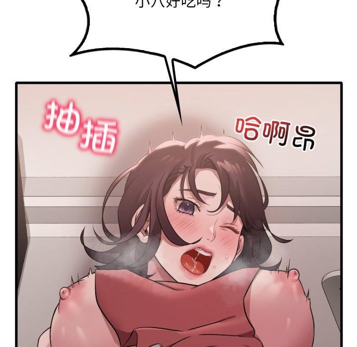 116.jpg