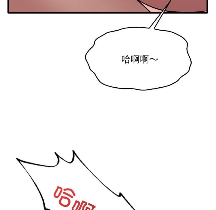 112.jpg