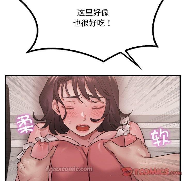 120.jpg