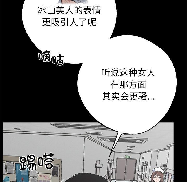 85.jpg