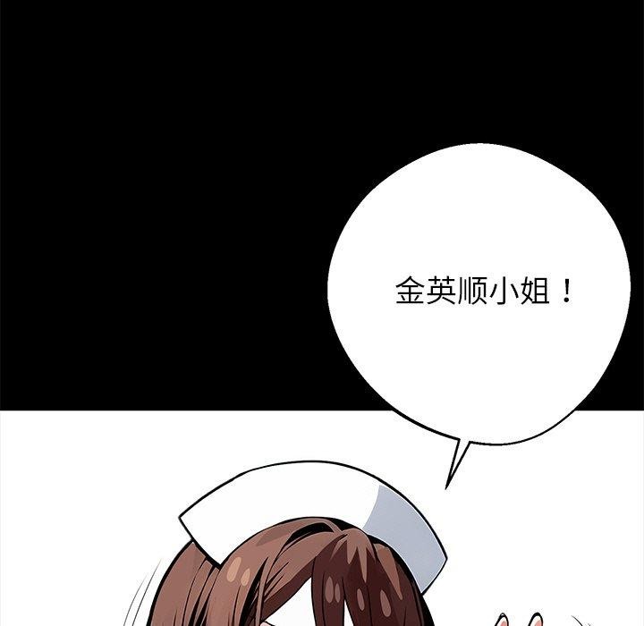 88.jpg