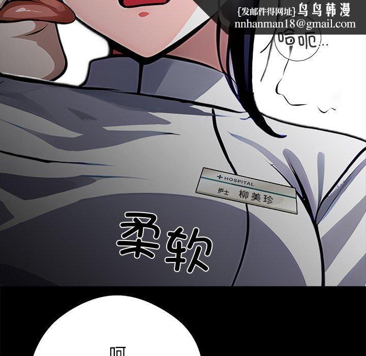 119.jpg