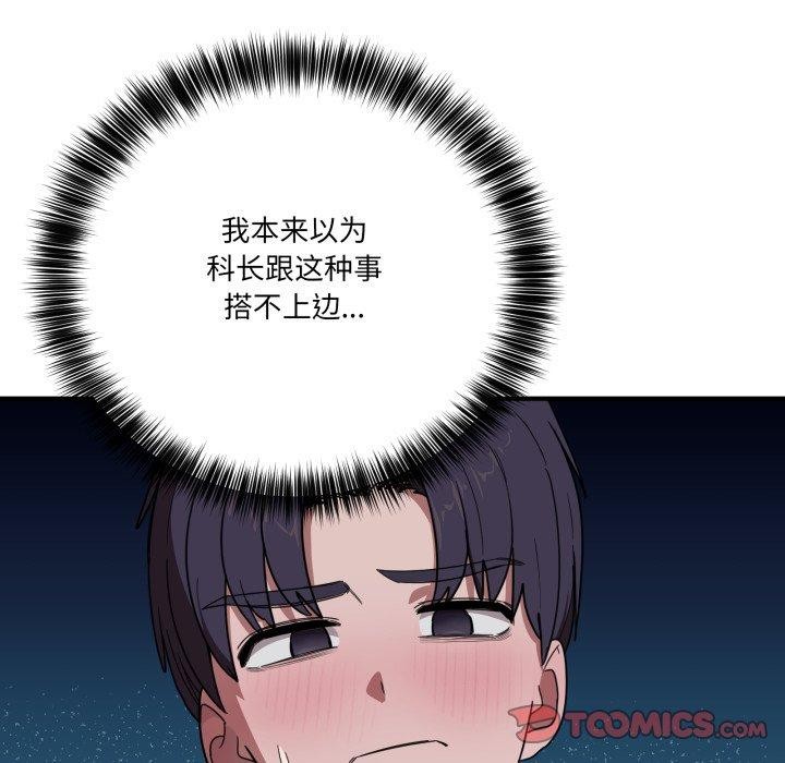 103.jpg
