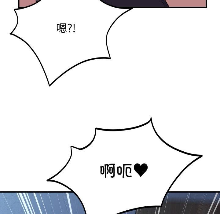 112.jpg