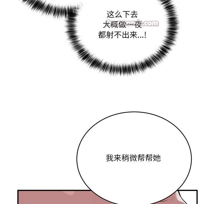 110.jpg