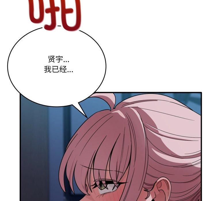 134.jpg