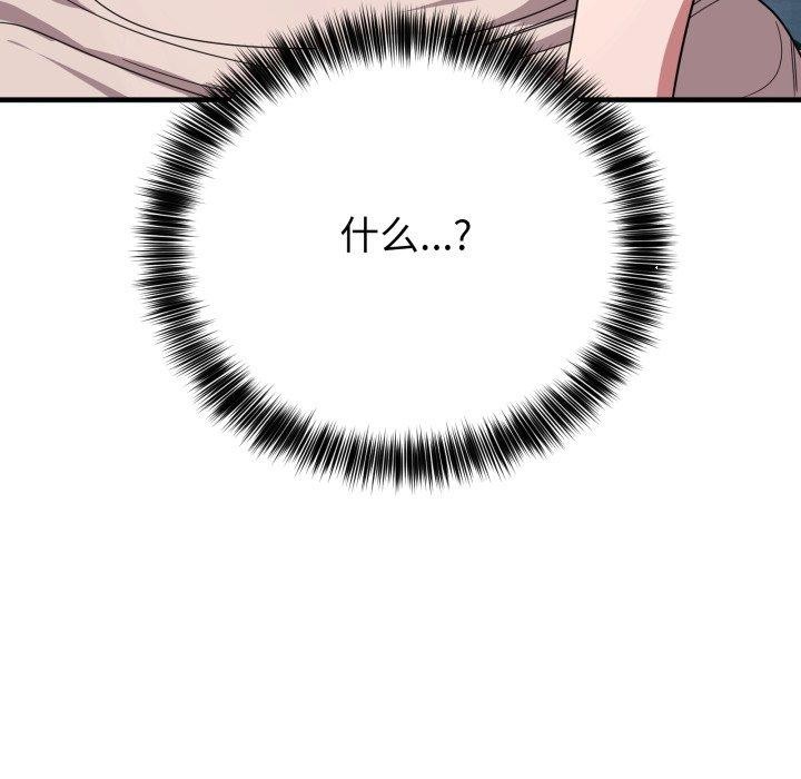 160.jpg