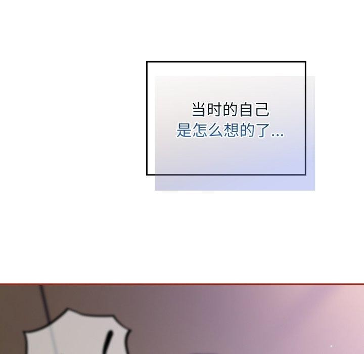77.jpg