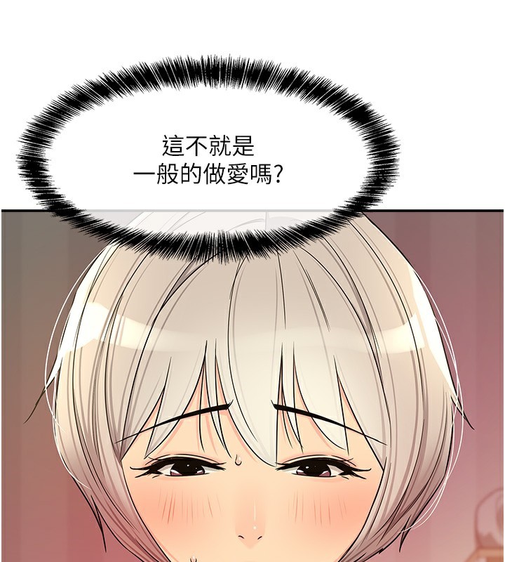 83.jpg