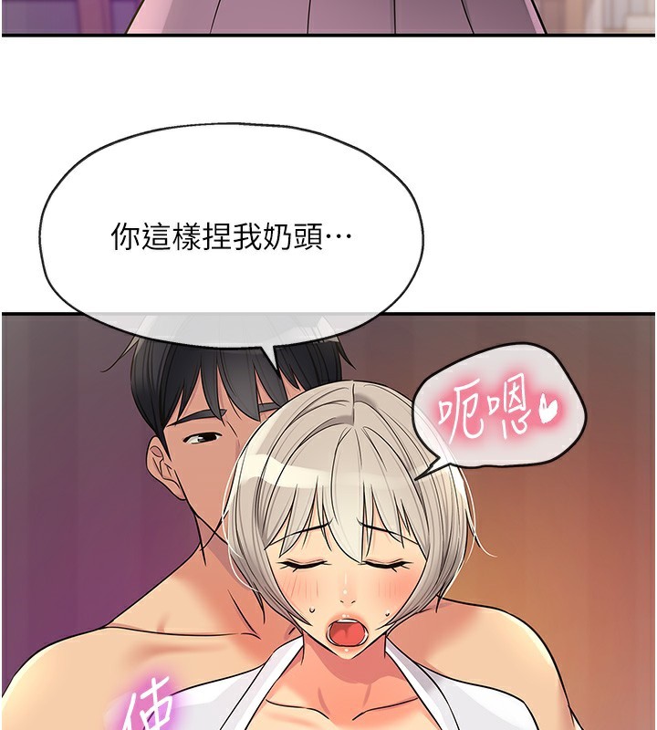96.jpg
