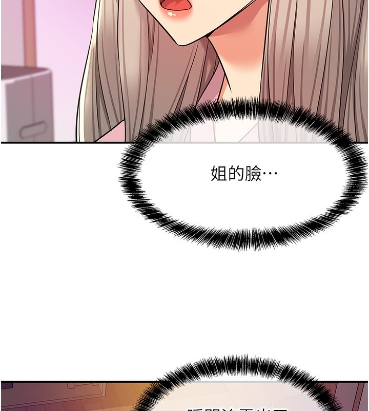 114.jpg