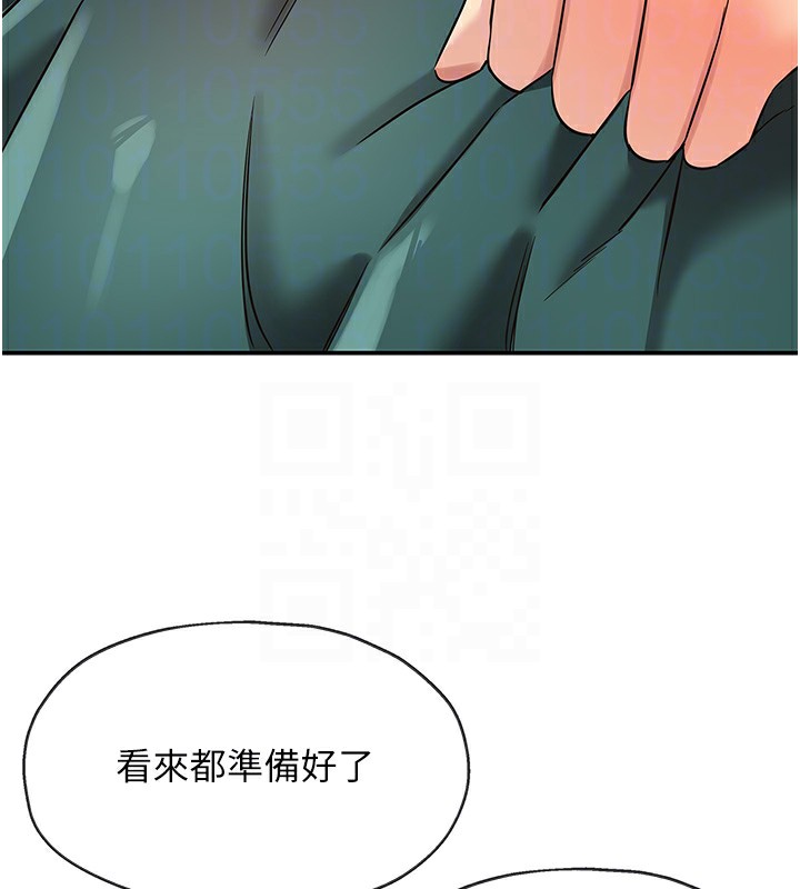 118.jpg