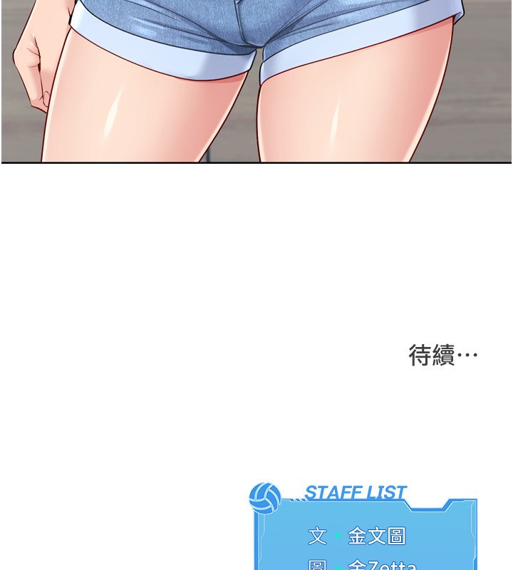 179.jpg