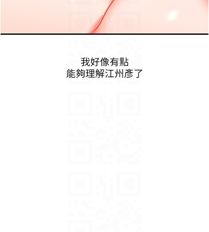 84.jpg