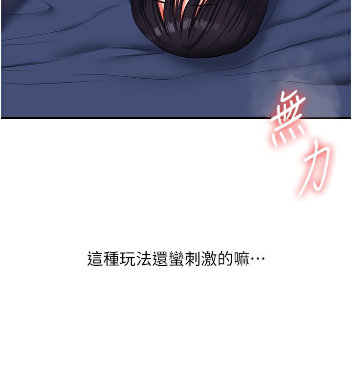87.jpg