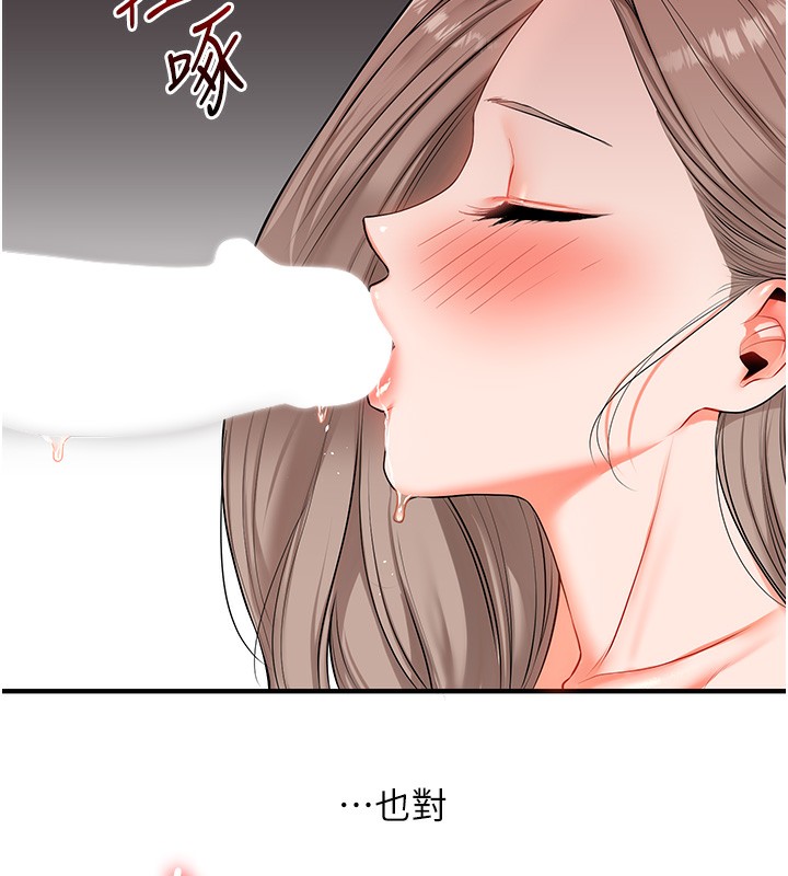 107.jpg