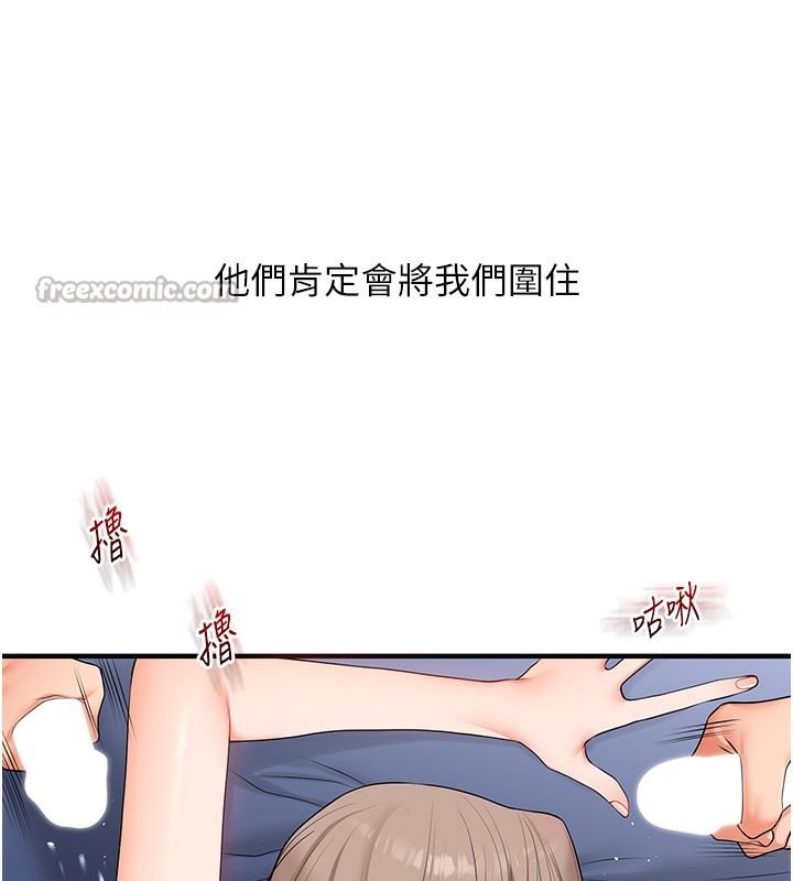153.jpg
