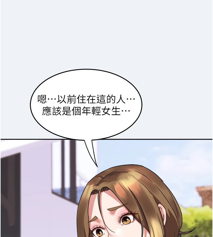 74.jpg