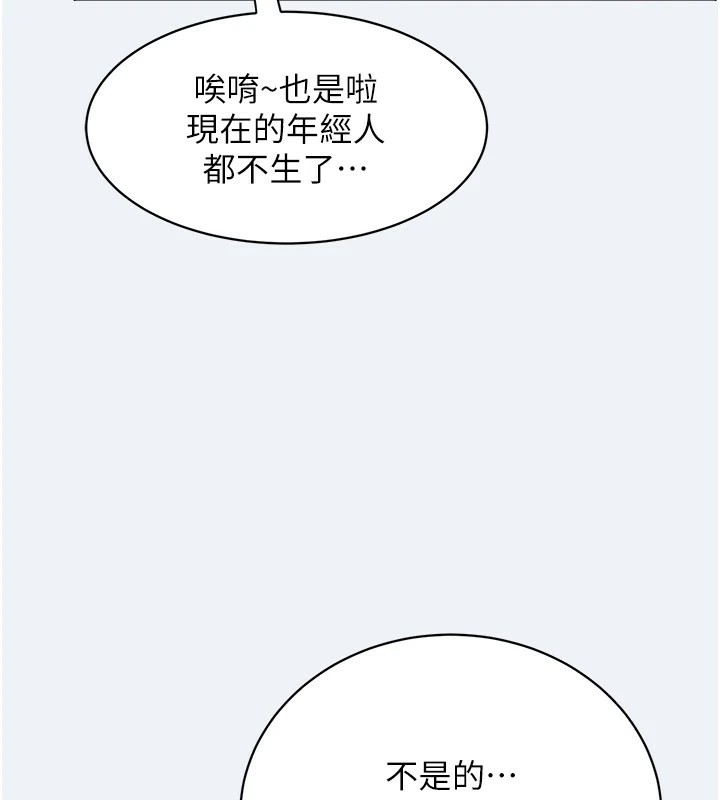 159.jpg