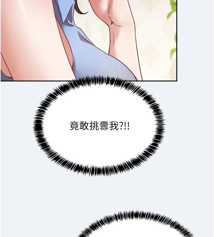 198.jpg
