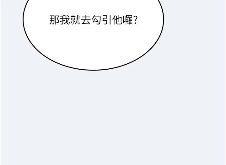 201.jpg