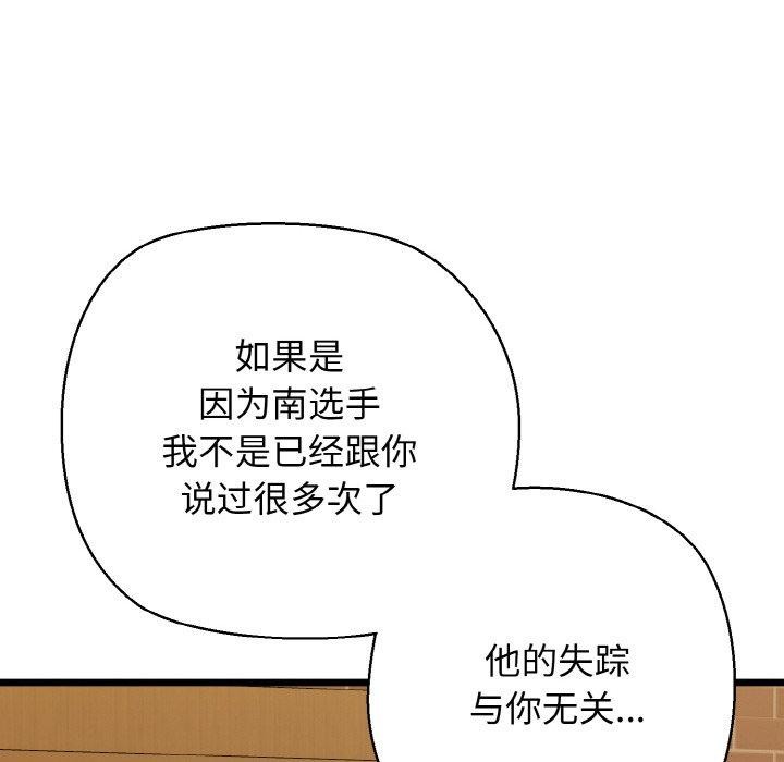 54.jpg