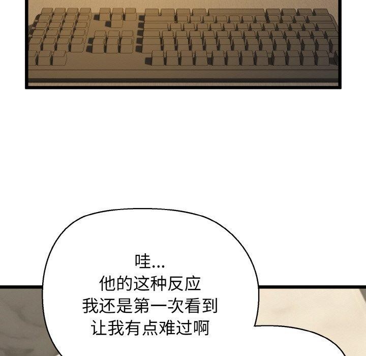 97.jpg