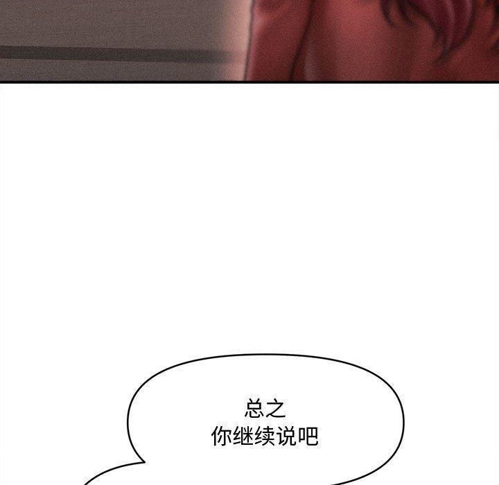 76.jpg