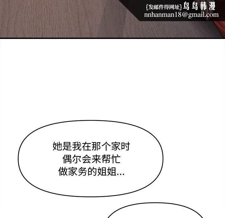 79.jpg
