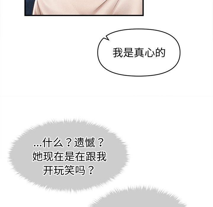 96.jpg
