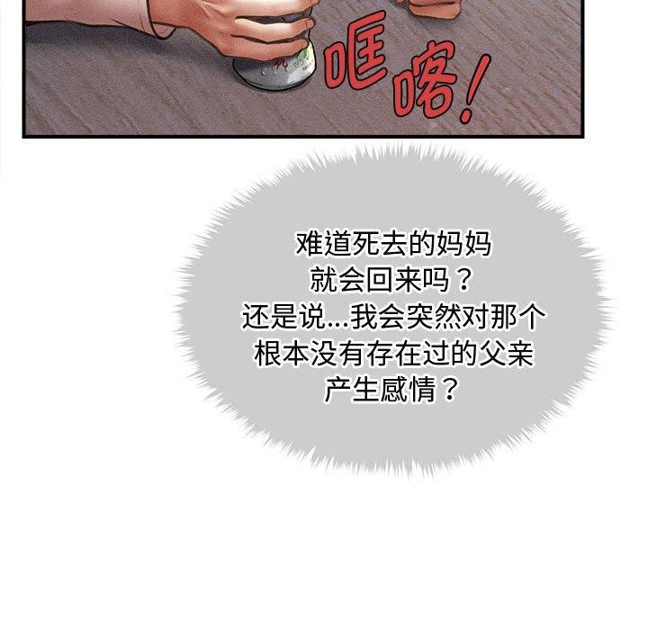 103.jpg