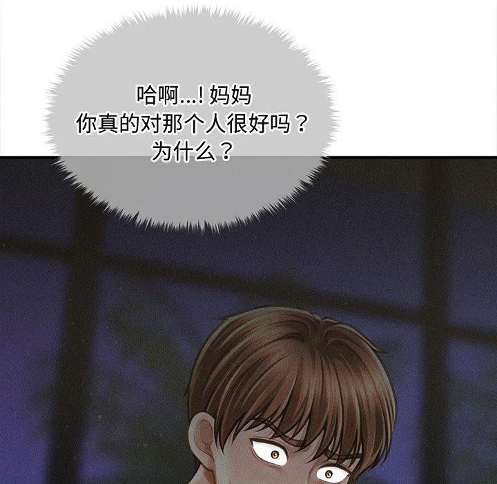 104.jpg