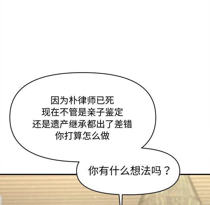 110.jpg