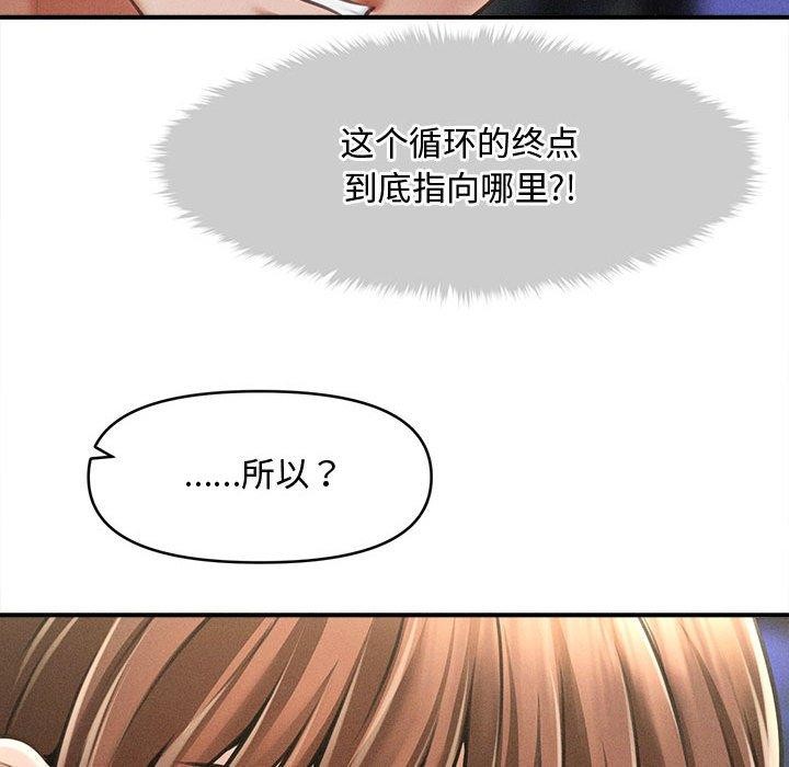 108.jpg