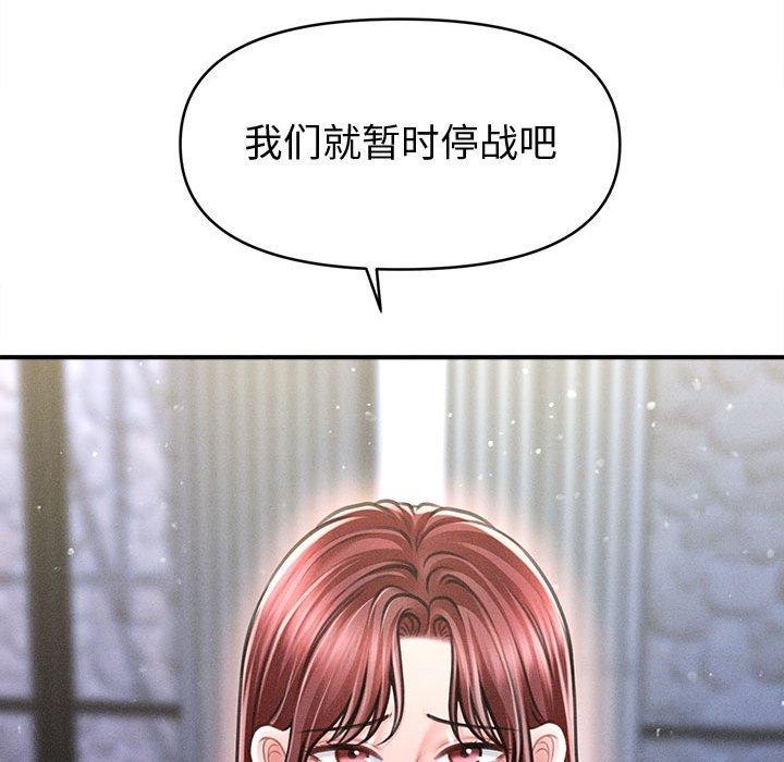 119.jpg